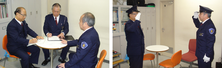 警備員の研修